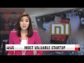 ARIRANG NEWS 14:00 Sonar detects wreckage.
