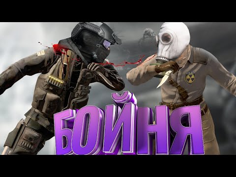 МЕНЯ ИЩЕТ ВЕСЬ СЕРВЕР ЧТОБЫ УБИТЬ в [ DayZ Stalker RP ]