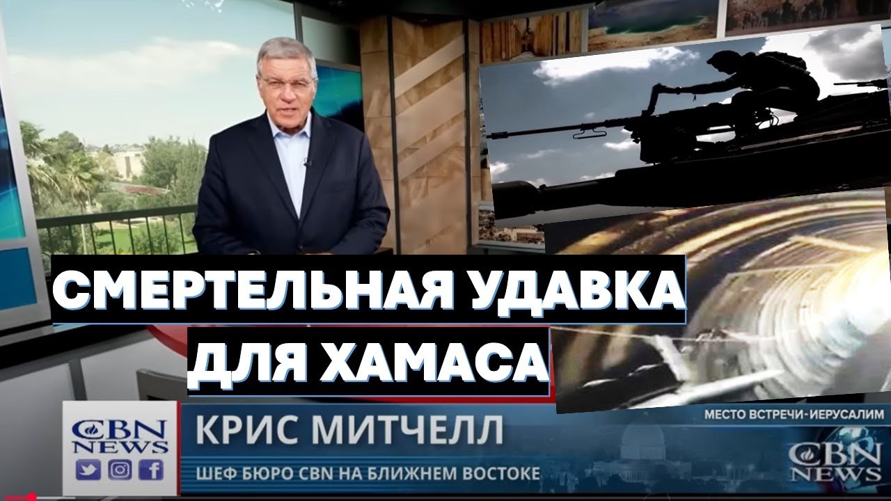 🔴Главное из Иерусалима: Угроза из Ливана. Возвращение заложников. Фильм Про