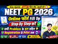 Apply Neet Pg Form Fill Up 2026 Last Date Step By Step For Fmge Students Neet Pg Form Fill Up 2026
