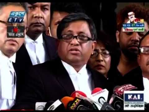 প্রধানমন্ত্রীকে হত্যাচেষ্টা মামলার রায়