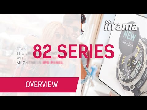 iiyama ProLite LH4282SB-B1 Signage Display 106,5 cm (41,9 Zoll) video preview