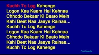 Kuch To Log Kahenge - Kishore Kumar Hindi Full Kar