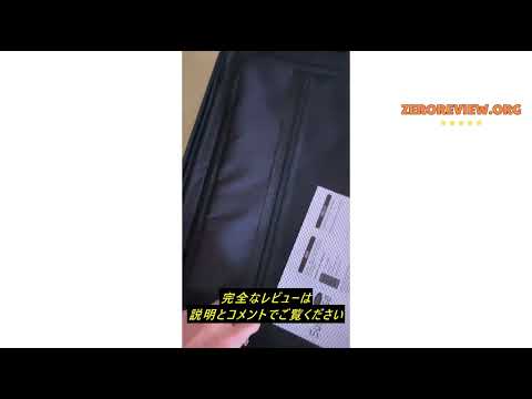 レビューＡＭ Ａｏｍｏｉｄｅ AM Aomoide sc705 Suitcase, Carry-On, green (mint green)