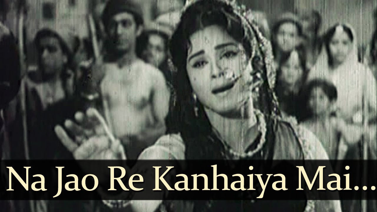 Na Jao Re Kanhaiya Mai Padu Tumhare Paiya Lyrics | Gopal Krishna | Asha Bhosle | N Datta