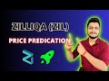ZILLIQA (ZIL) Price Predication 2023-24 | ZIL Update and News