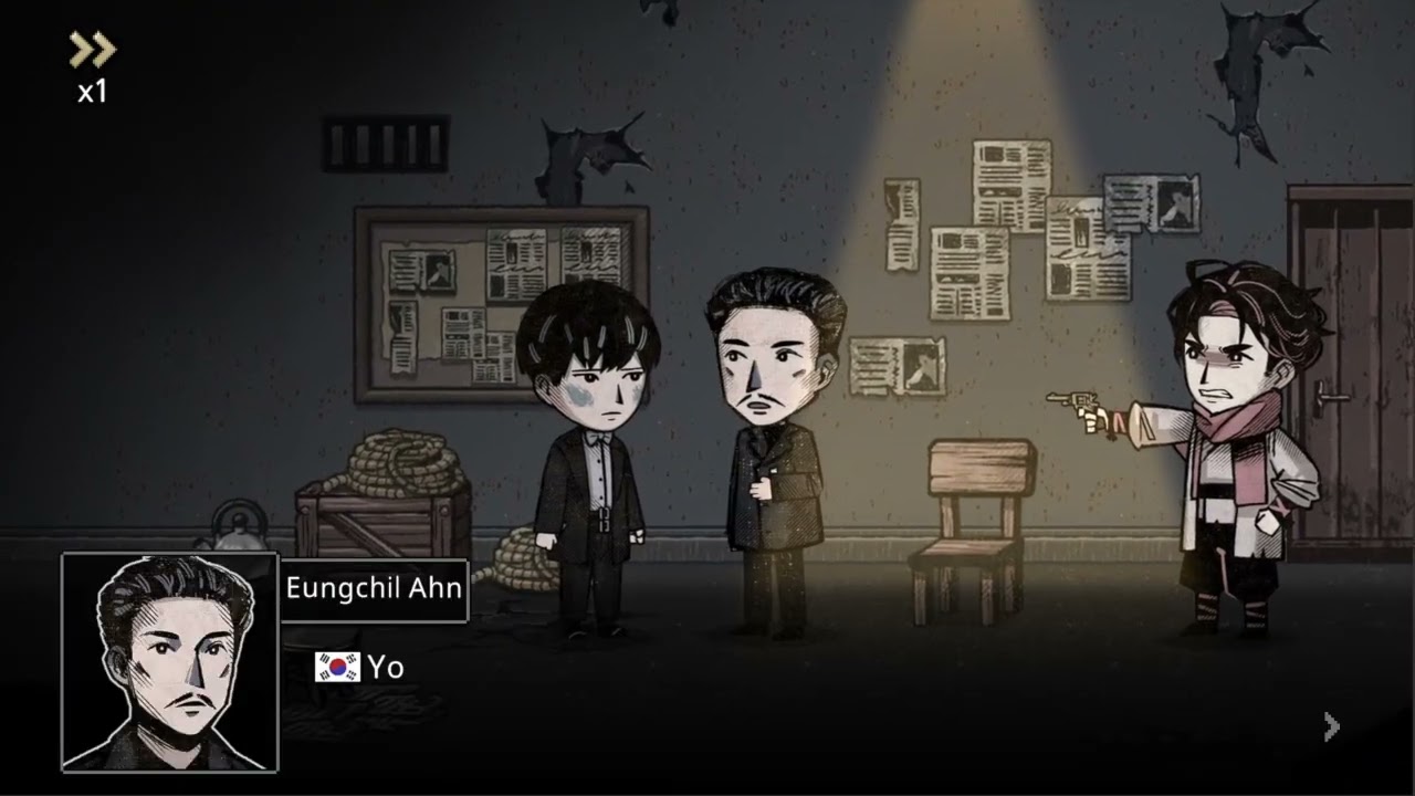 Trailer