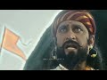 Chatrapati Shivaji Maharaj Status Sher Shivraj Whatsapp Status Video