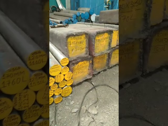Stainless Steel Block - Ss 420 Block Trader - Wholesaler / Distributor ...