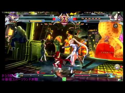 BBCPEX 9/21/2015 Shinjuku Sportsland Casuals