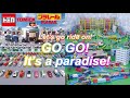 Tomica And Plarail Song Let S Go Ride On GO GO It S A Paradise English Ver