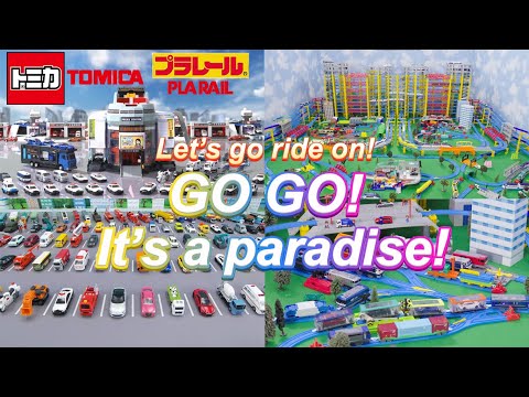 【Tomica and Plarail Song】Let's go! Ride on! GO GO! It's a paradise!【English ver.】
