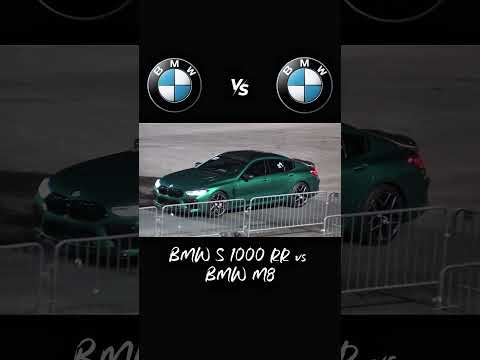 BMW S 1000 RR vs BMW M8 #dragracing #bmw #s1000rr #m8 #viralvideo #viralshorts
