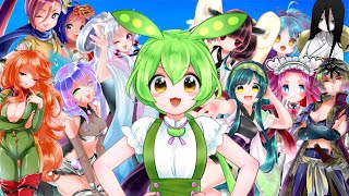 Cover art for Zunda Ga Ippai