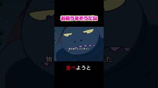 お前懐かしいなおい #映画レビュー #映画紹介 #fypシ