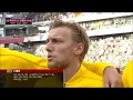 Anthem of Sweden vs Mexico FIFA World Cup 2018
