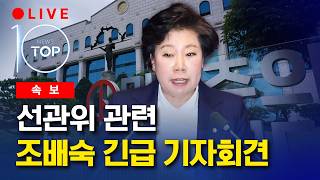 유튜브 썸네일