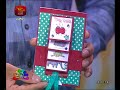 nugasewana-athkam-nirmana-31-07-2018