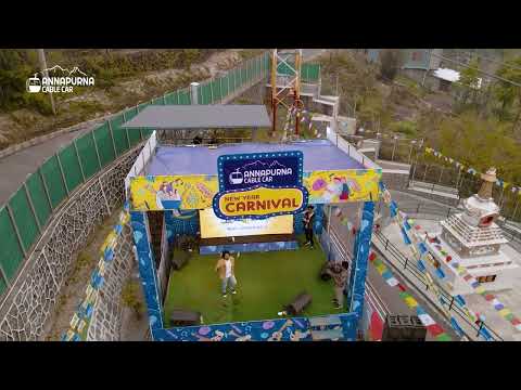 Mahesh Kafle Live Concert in Pokhara | Annapurna Cable Car New Year Carnival | Cable Car in Pokhara