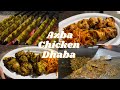Azba Chicken Dhaba Surat Food Surat Street Food StreetFood Foodvloggers Suratcity Best Dhaba Food