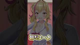 嘿，宅男宅女们，早上好！【宅男宅女早安#208】