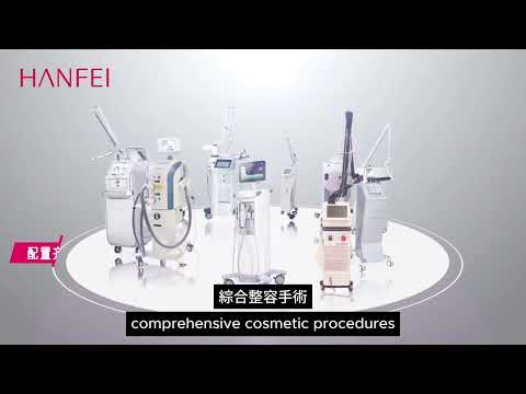 Introduction to Guangdong Hanfei Plastic Surgery and Beauty Hospital