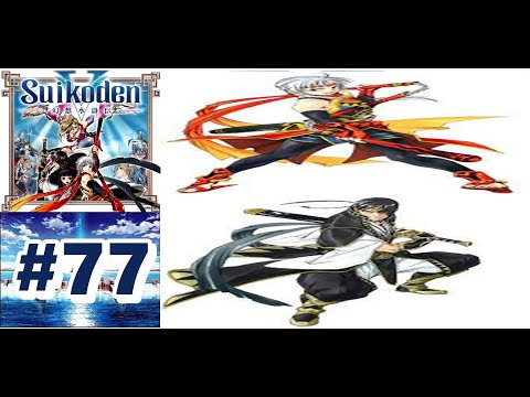 Suikoden V #77 - Rise of the Snake Deity