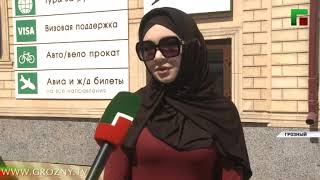 Автобус от Грозного до ВТРК «Ведучи» выехал в первый рейс