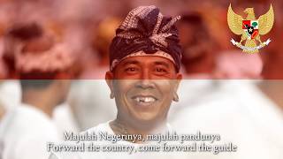National Anthem of Indonesia &quot;Indonesia Raya&quot; with Indonesia and English Subtitle