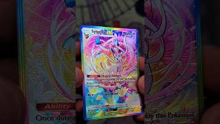 Sylveon EX Pokemon TCG Pocket Proxy Card