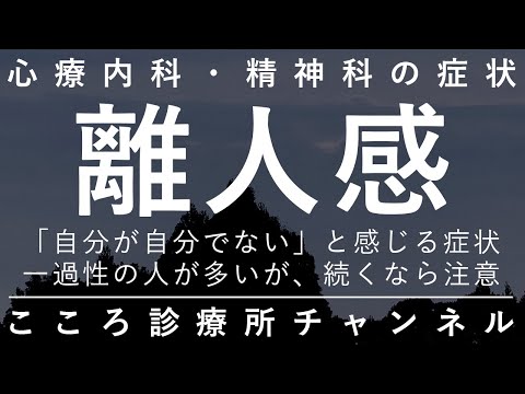 Nuvola アプリ gaim.png