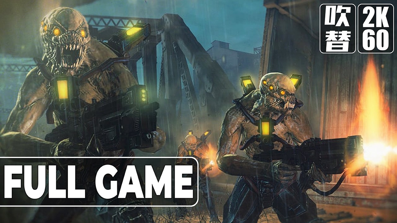 RESISTANCE 3（レジスタンス 3）日本語音声 日本語字幕 Gameplay Walkthrough FULLGAME 2K60 No Commentary