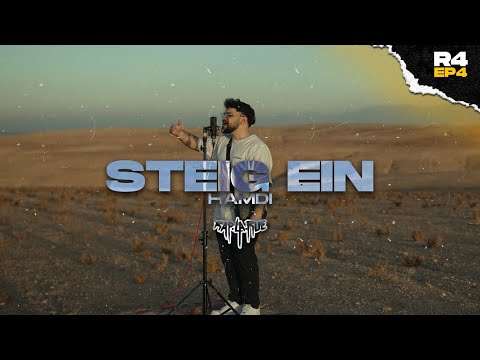 Hamdi52 - Steig ein [RAP LA RUE] ROUND 4