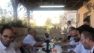 דף יומי תמיד 28 דף מאת ר' אלי סטפנסקי