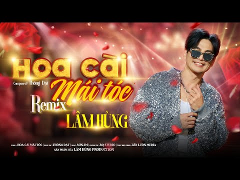 Hoa Cài Mái Tóc Remix | Lâm Hùng || Nhạc Xuân hay mới nhất 2024