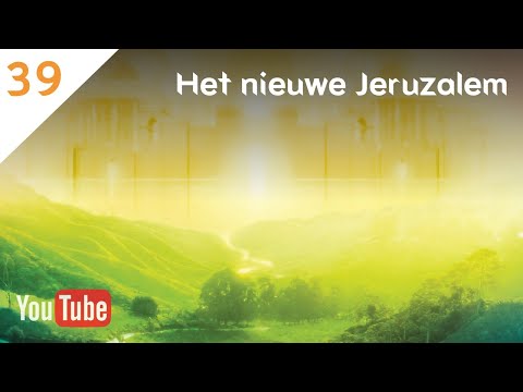 BEHOLD, I AM COMING SOON (39) - Revelation 21:9-22:5 - The New Jerusalem