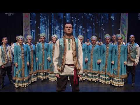 Omsk folk choir from Russia performed "TOSS A COIN TO YOUR WITCHER" Russian Cover