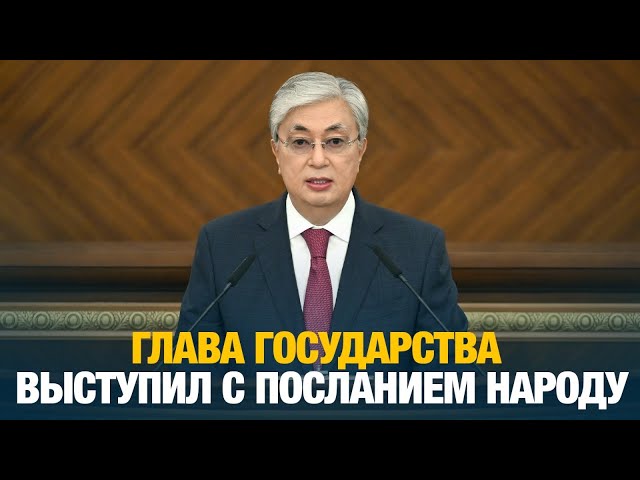 Главные новости 02.09.2024 г.
