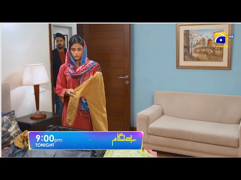 Baylagaam Episode 49 Promo | Tonight at 9:00 PM only on Har Pal Geo