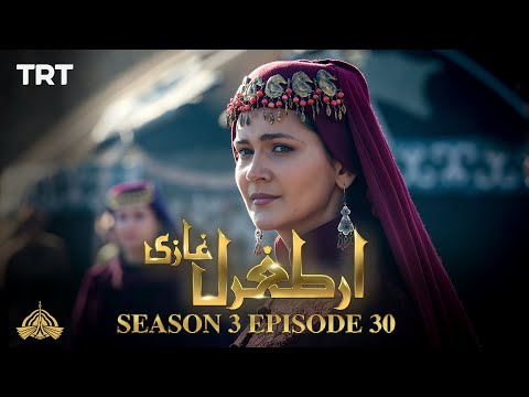 Ertugrul Ghazi Urdu | Episode 30 | Season 3