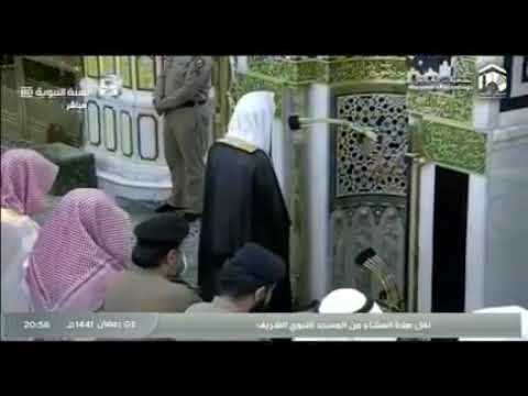 4th Ramadan 1441 Madeenah 'Isha Sheikh Bu'ayjaan