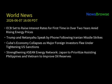 ECB Set to Raise Interest Rates for First Time in Over Two ...