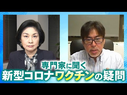 WHO専門家が警告:コロナウイルスワクチンは決して開発されない可能性がある