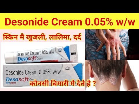 Tretinoin Cream at Best Price in India
