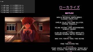 ［ドキドキ文芸部］初見プレイしていく