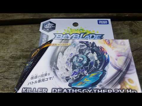 Beyblade Burst God Killer Deathscyther 2v.Hn. Unboxing!