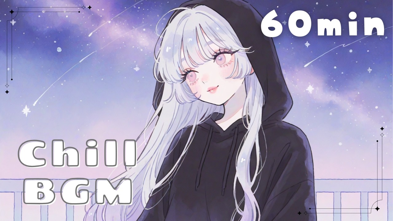 かわいいフリーBGM 🎧🤍⌇3am on the balcony * 1時間耐久⌇ 配信用 / 作業用 / chill / lofi / Japanese kawaii culture