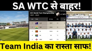 Updated WTC Points Table | Australia Beat South Africa in 2nd Test Match | Team India