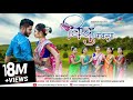 Vichu Chavala विचु चावला Mayur Ravte Priti Bhoye RK KING Roshan Ravte Sanjana Ravt