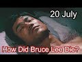 Game Of Death Bruce Lee Death Scene
